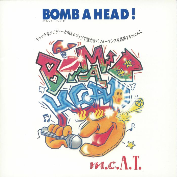 Mcat Bomb A Head!