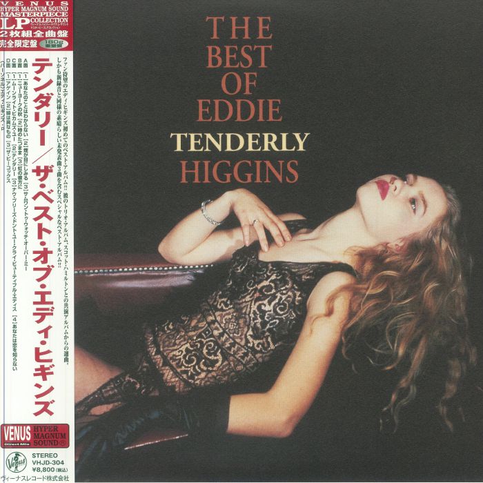 Eddie Higgins Tenderly: The Best Of