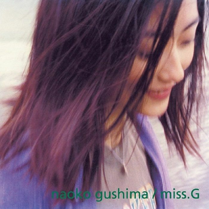 Naoko Gushima Miss G