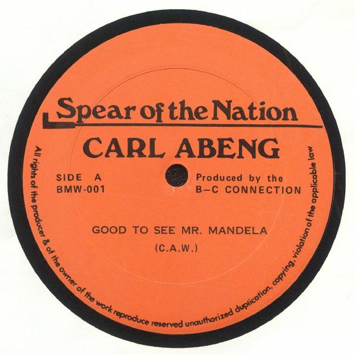 Spear Of The Nation Vinyl