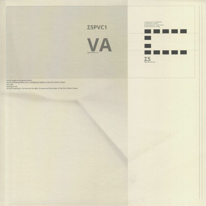 Sigma5 Vinyl