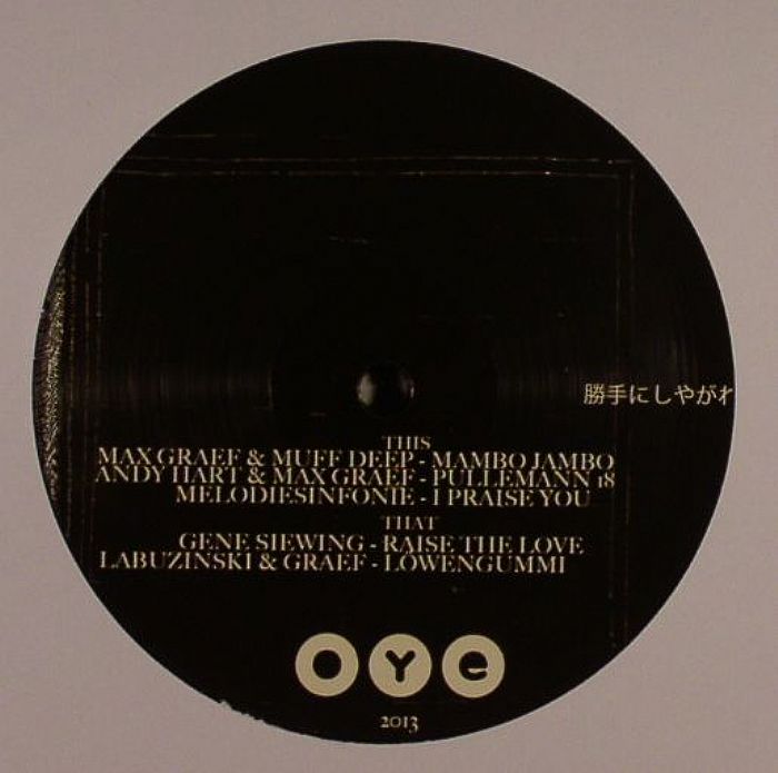 Melodie Sinfonie Vinyl