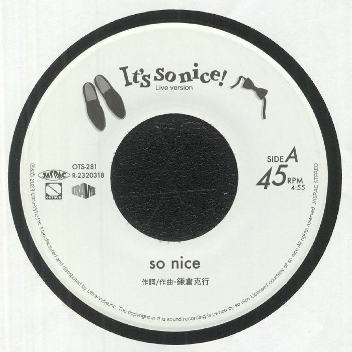 So Nice Its So Nice (Live Version) (Record Store Day RSD 2023)