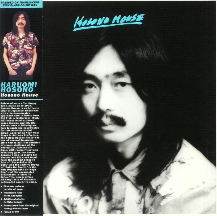 Haruomi Hosono Hosono House