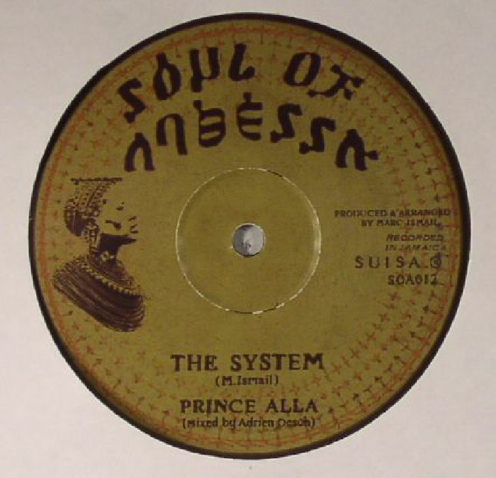 Prince Alla | The Psalms The System (12 disco mix)