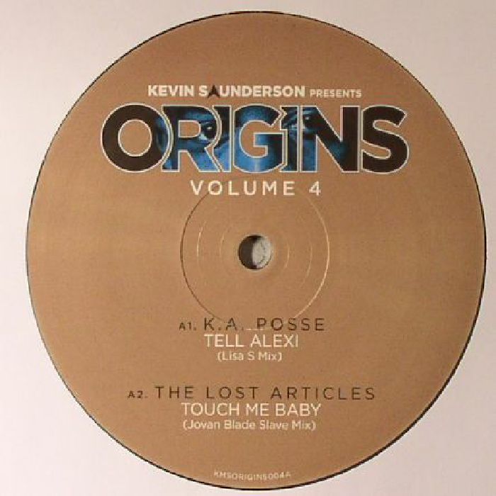 The Lost Articles Vinyl