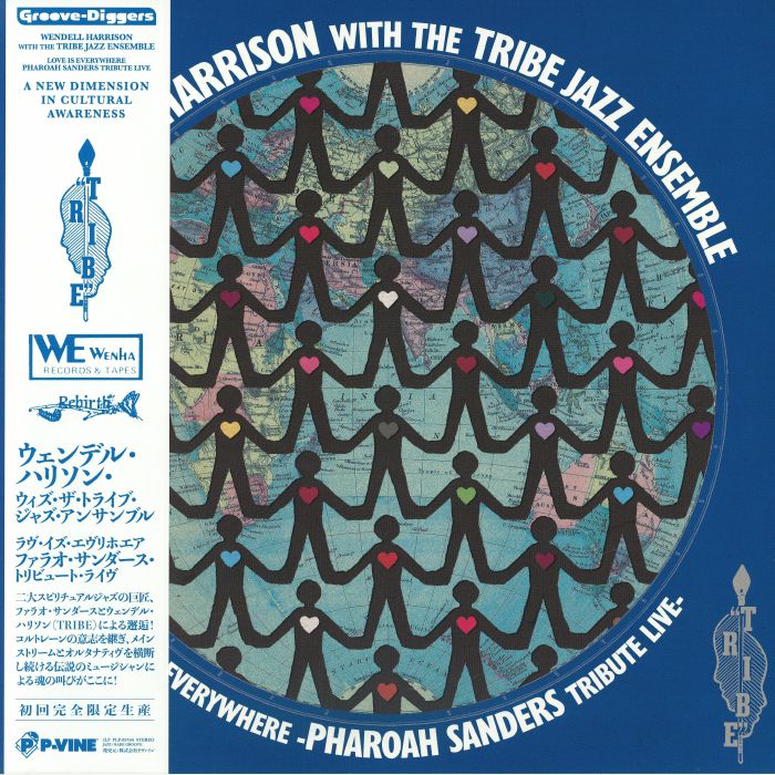 Wendell Harrison | The Tribe Jazz Ensemble – Love Is Everywhere: Pharoah Sanders Tribute Live vinyl cover