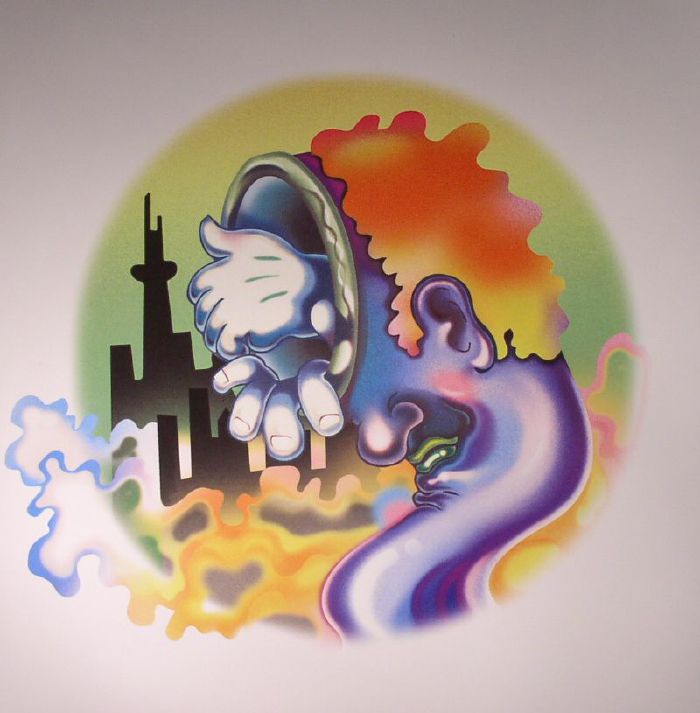 Guerilla Toss – Eraser Stargazer vinyl cover