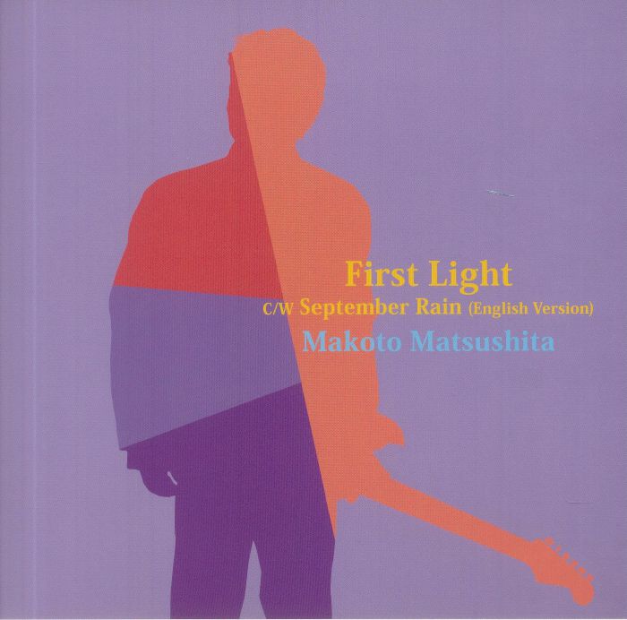 Makoto Matsushita – First Light vinyl cover