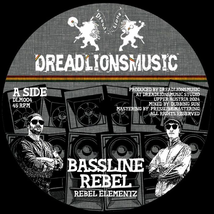 Dreadlionsmusic Vinyl