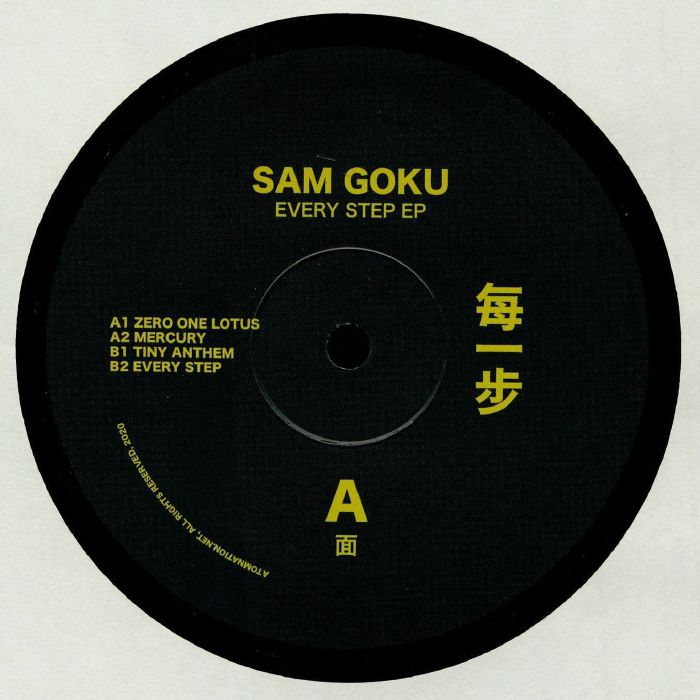 Sam Goku Every Step EP