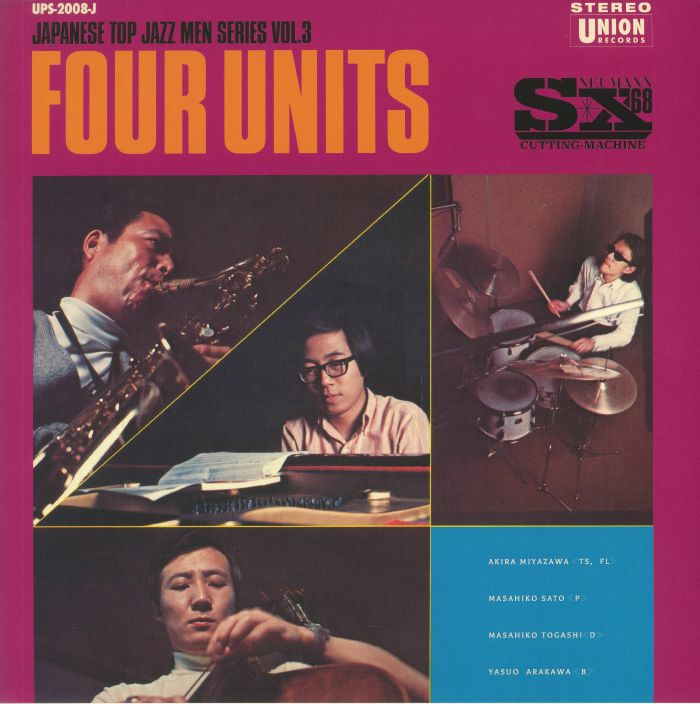 Akira Miyazawa | Masahiko Sato | Masahiko Togashi | Yasuo Arakawa Four Units: Japanese Jazz Men Series Vol 3