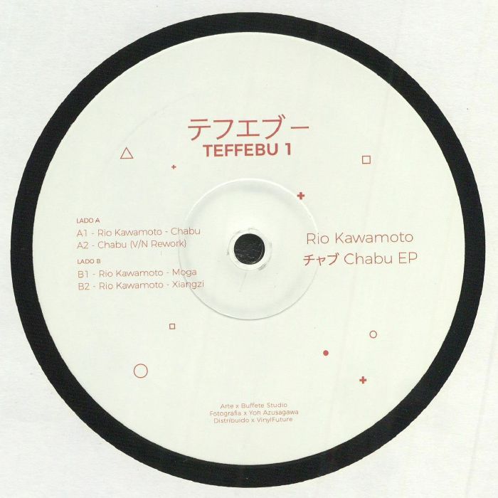 Rio Kawamoto Chabu EP