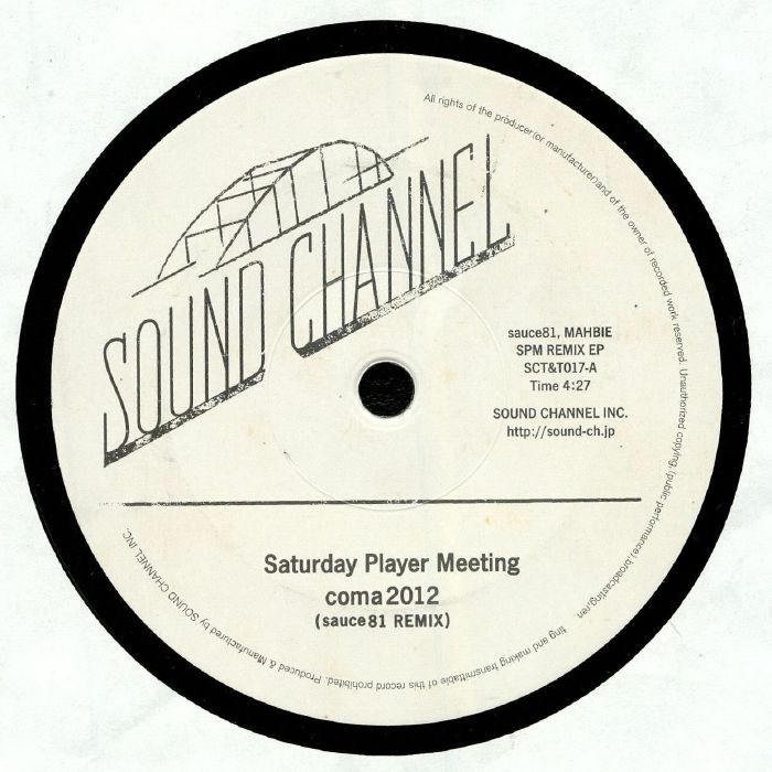 Sound Channel Vinyl