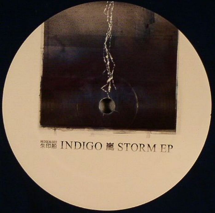 Indigo Storm EP
