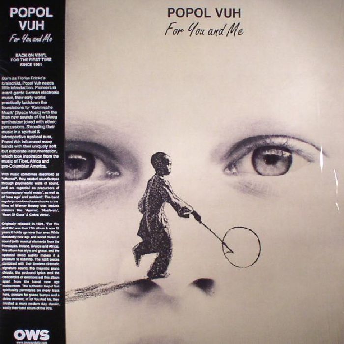 Popol Vuh – For You and Me (reissue) vinyl cover