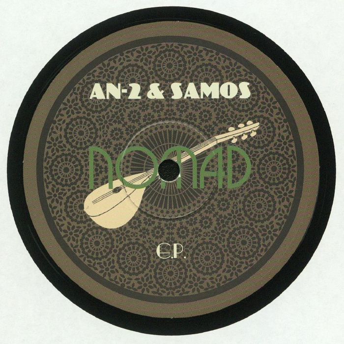 An 2 | Samos Nomad EP