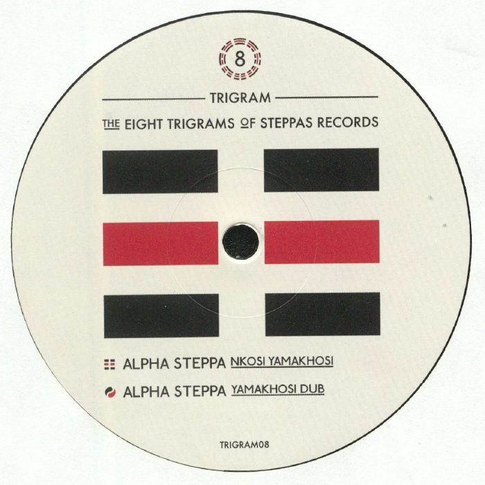 Trigram Vinyl