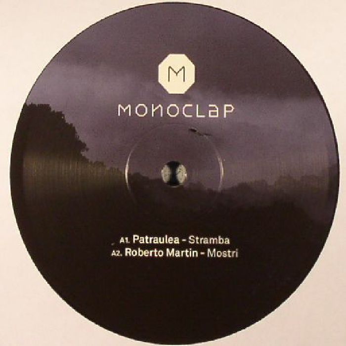 Patraulea | Roberto Martin MCLAP 004