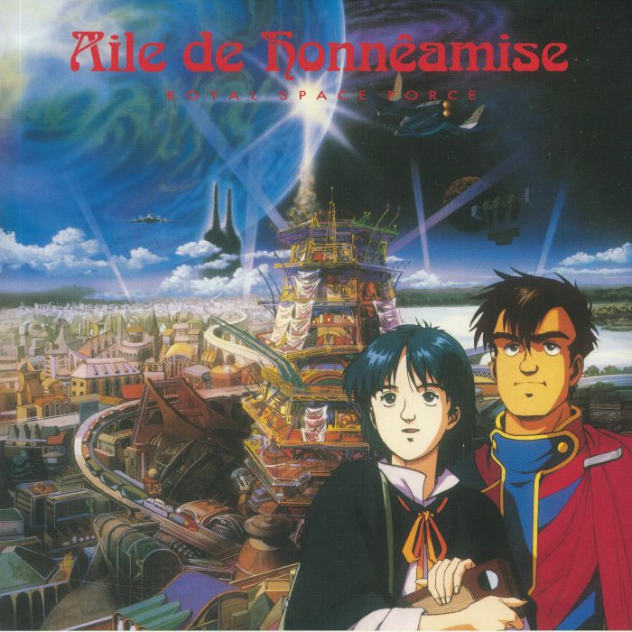 Ryuichi Sakamoto Aile De Honneamise: Royal Space Force (Soundtrack)