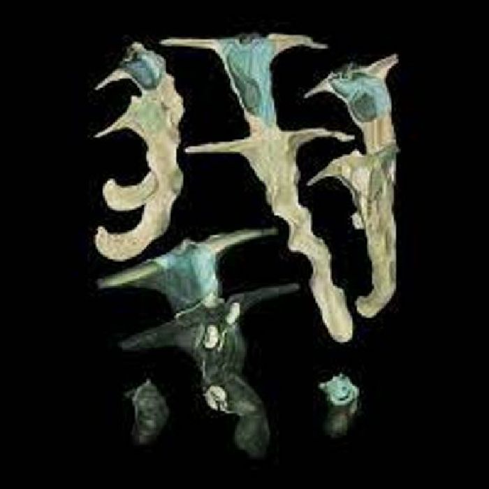 Rainforest Spiritual Enslavement – Jellyfish Reproduce Black Magic vinyl cover