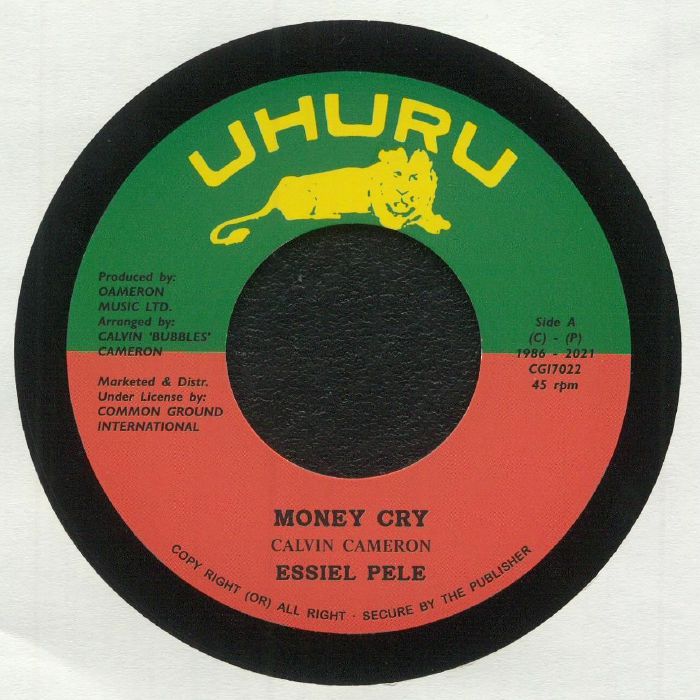 Uhuru Vinyl