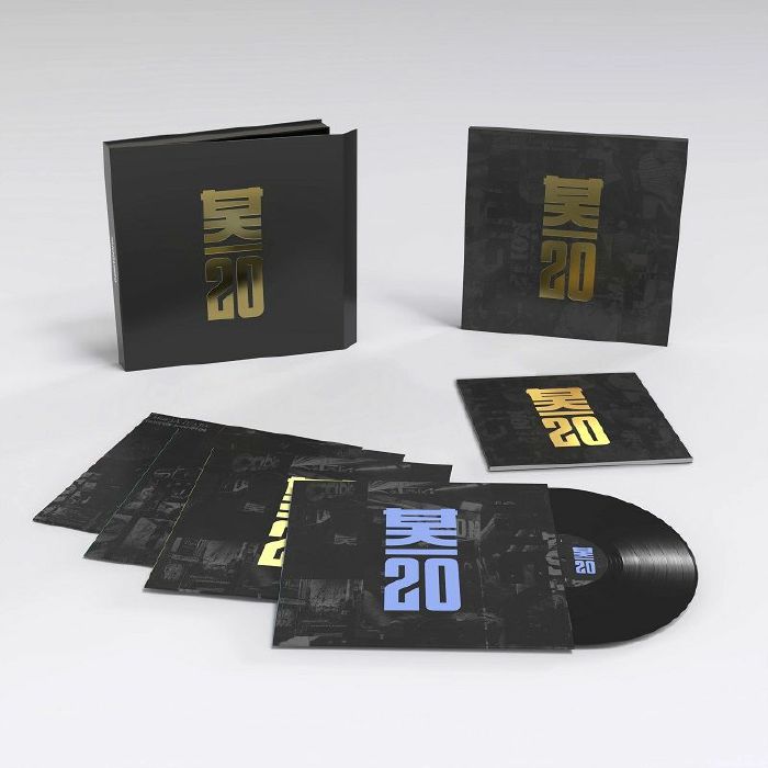 Various Artists – 20 Years Of Shogun Audio vinyl cover