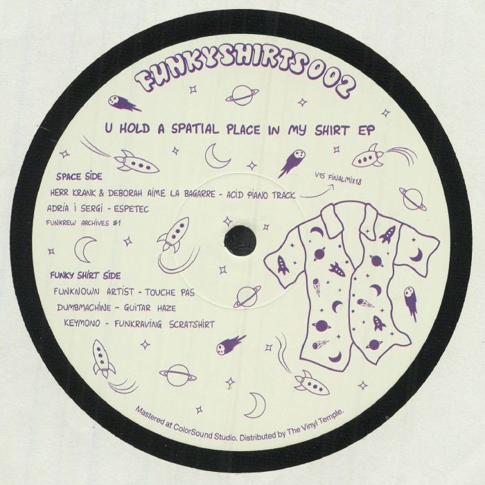 Funknown Artist Vinyl