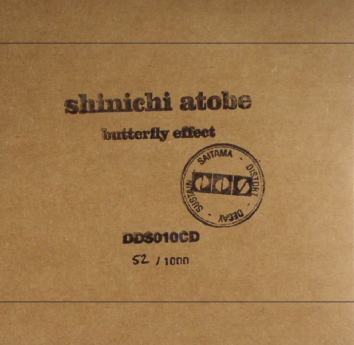 Shinichi Atobe – Butterfly Effect vinyl cover