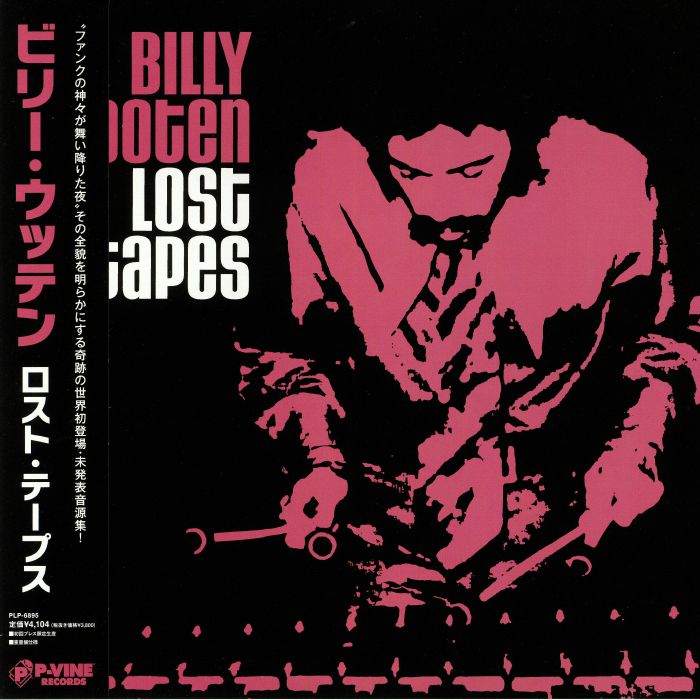 Billy Wooten Lost Tapes