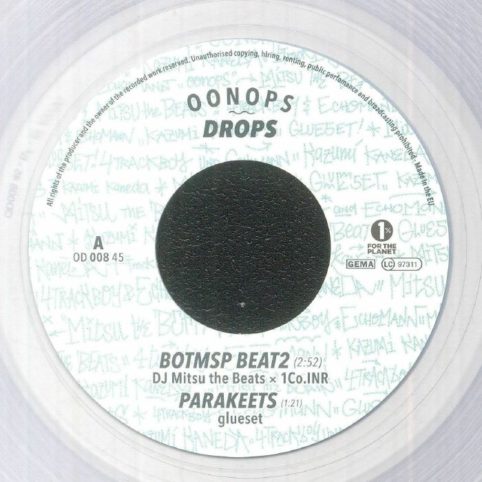 Dj Mitsu The Beats Vinyl | Sound Shelter
