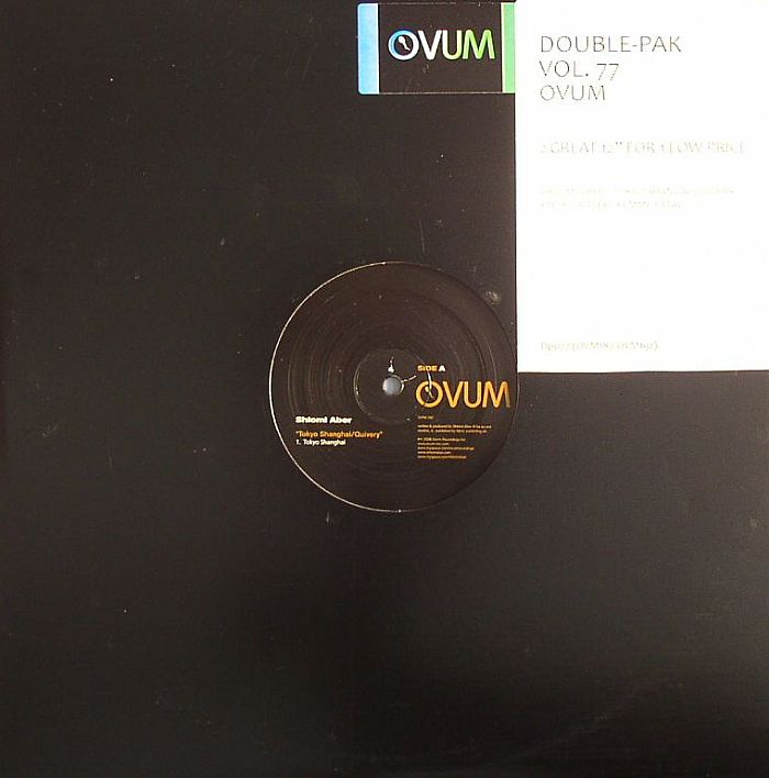 Shlomi Aber | Steve Lawler – Double Pak Vol 77 vinyl cover
