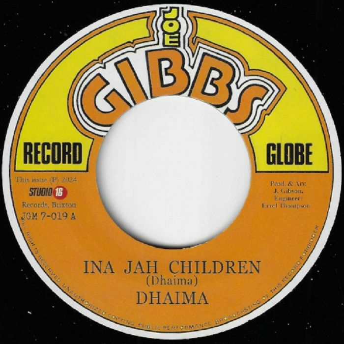 Dhaima Ina Jah Children