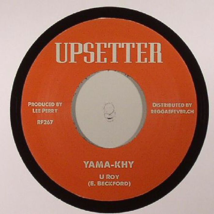 Young Upsetters Vinyl