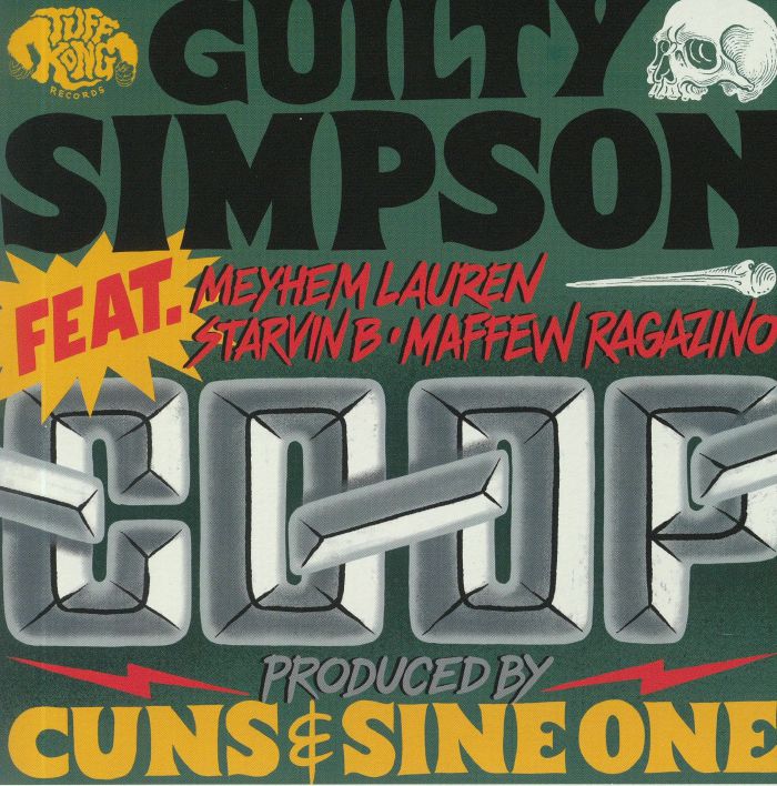 Guilty Simpson – Co Op vinyl cover