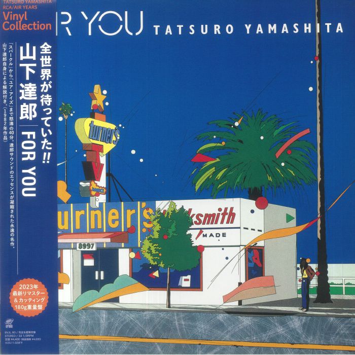 Tatsuro Yamashita For You