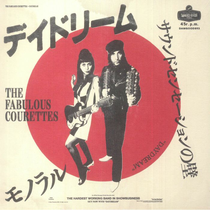 The Courettes Fabulous Courettes Vinyl