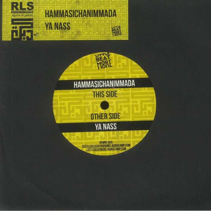 Restless Leg Syndrome – Ya Nass vinyl cover