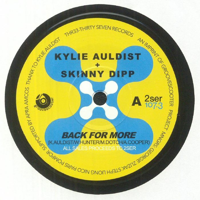 Skinny Dipp Vinyl