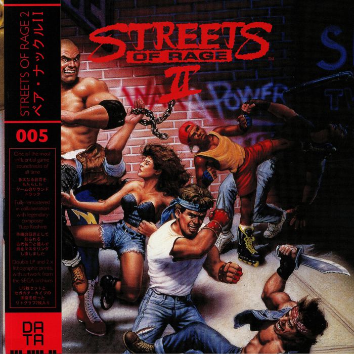 Yuzo Koshiro – Streets Of Rage 2 (Soundtrack) vinyl cover