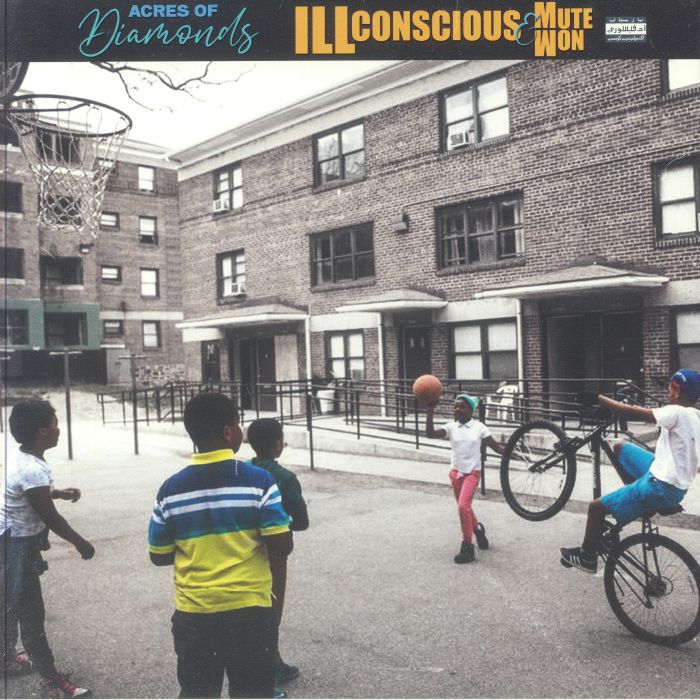 Ill Conscious Vinyl