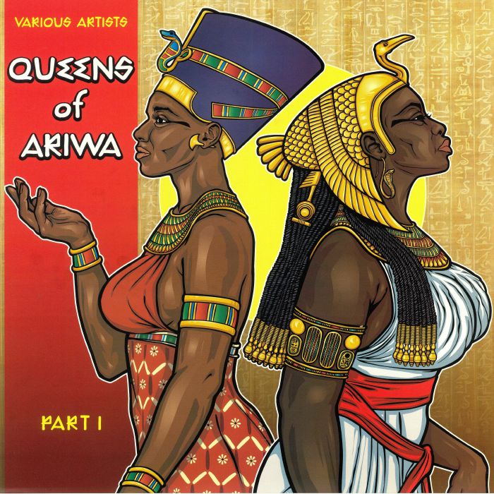 Various Artists Queens Of Ariwa: Part 1