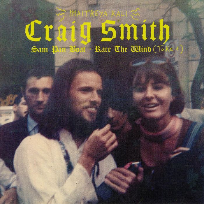 Craig Smith Sam Pan Boat