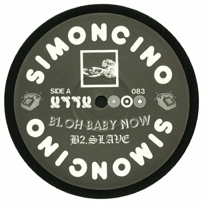 Simoncino Nemesis EP
