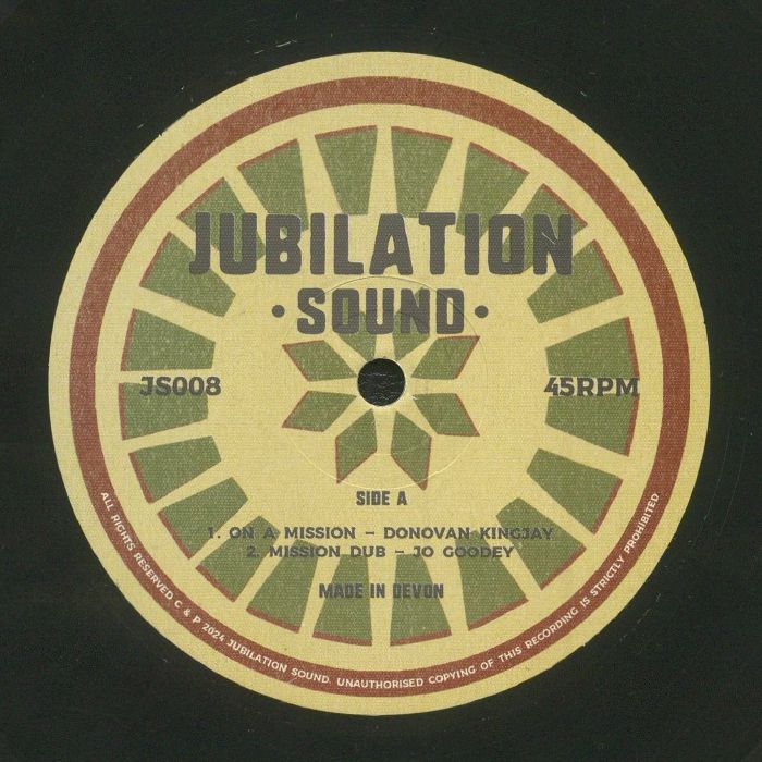 Jubilation Sound Vinyl