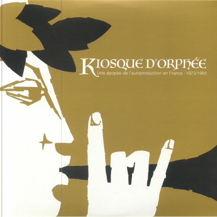 Various Artists Kiosque Dorphee: Une Epopee De Lautoproduction En France 1973 1991