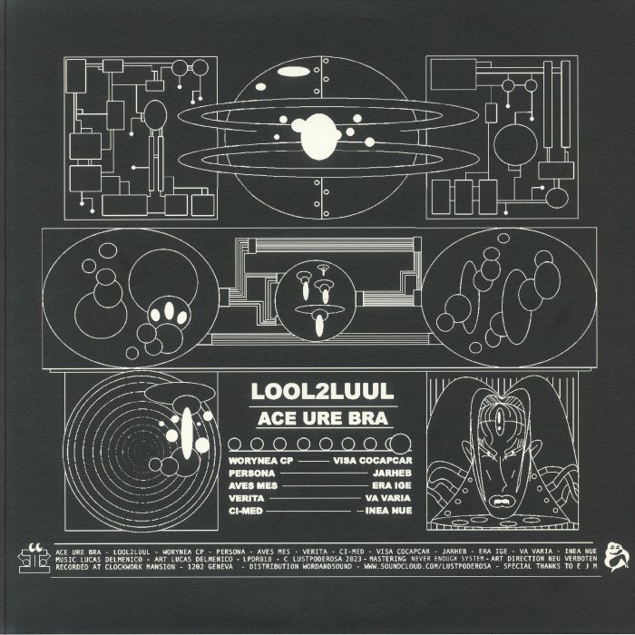 Lool2luul Vinyl