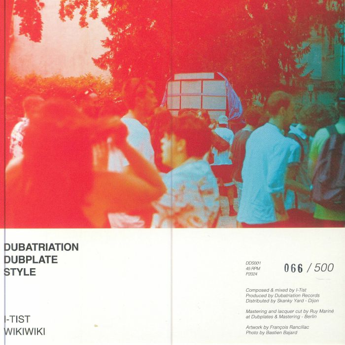 Dubatriation Vinyl