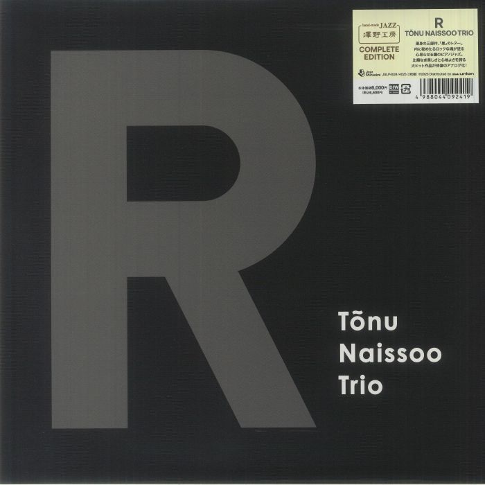 Tonu Naissoo Trio R (Japanese Edition)