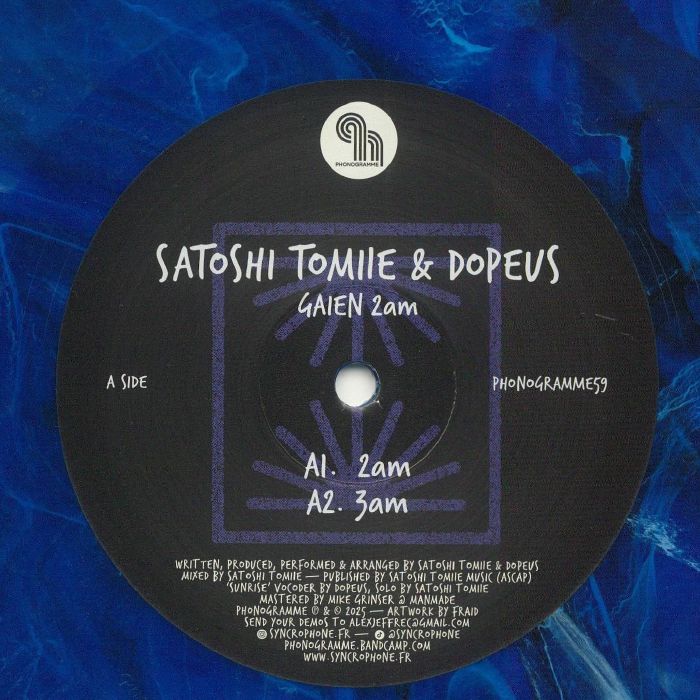 Satoshi Tomiie | Dopeus – Gaien 2am vinyl cover